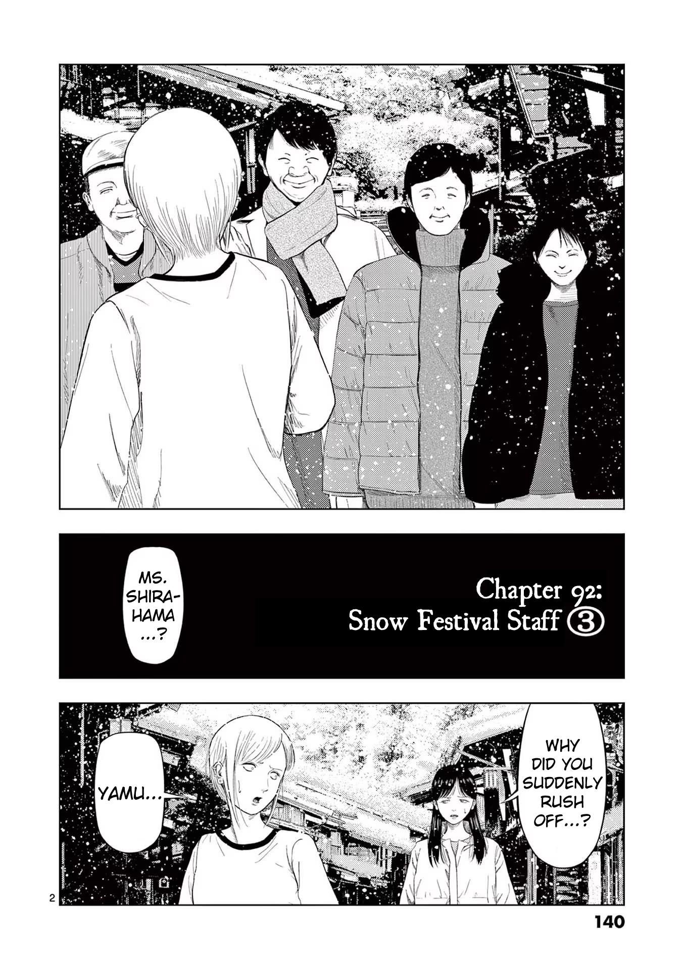 Ura Baito: Toubou Kinshi Vol.8 Chapter 92: Snow Festival Staff ③ - Picture 2