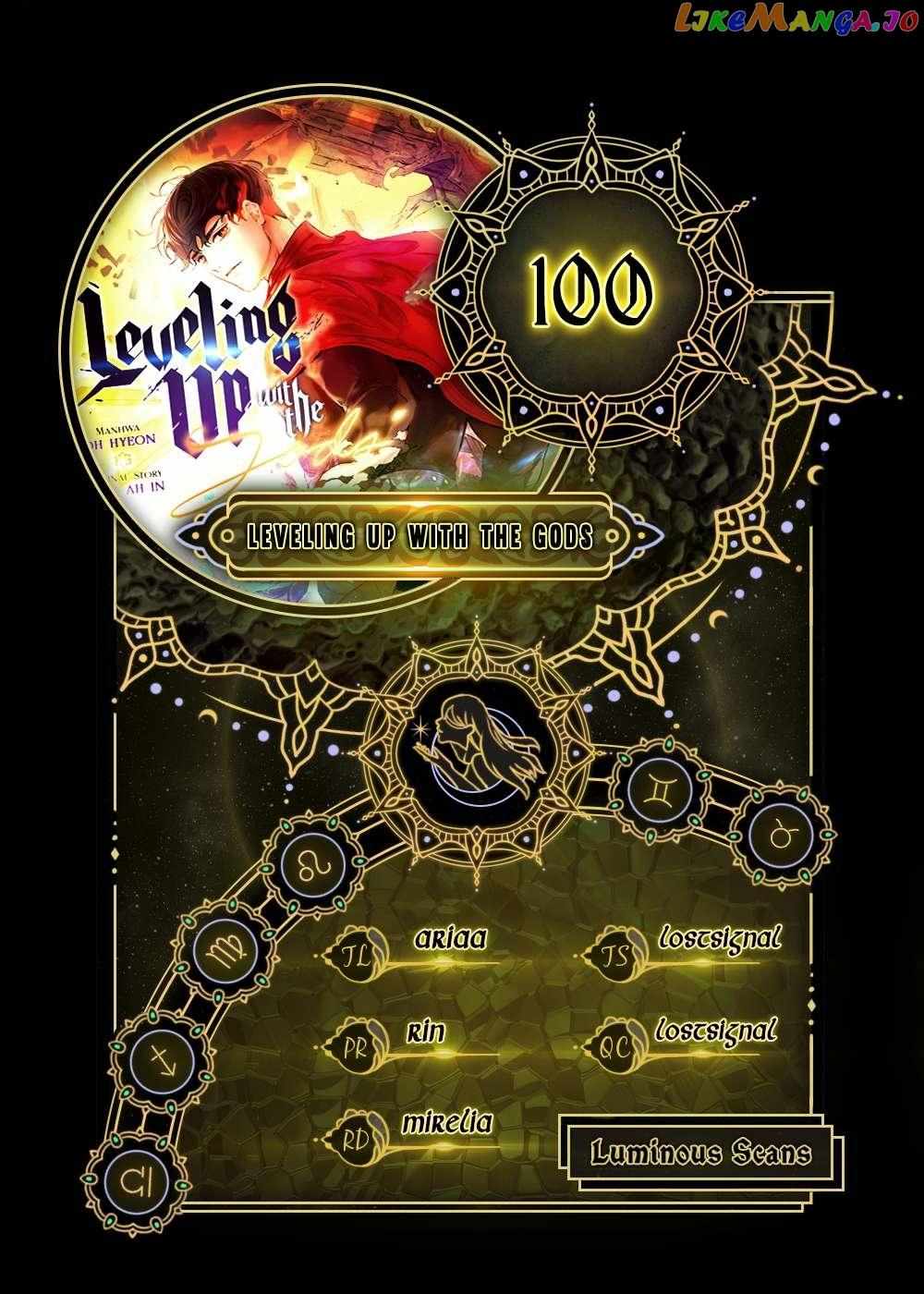 Leveling With The Gods Chapter 100 - Picture 2