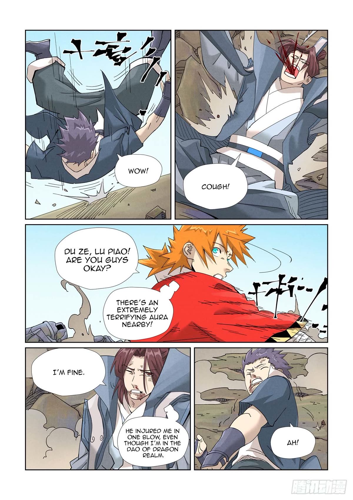 Tales Of Demons And Gods Chapter 457.5 - Picture 2