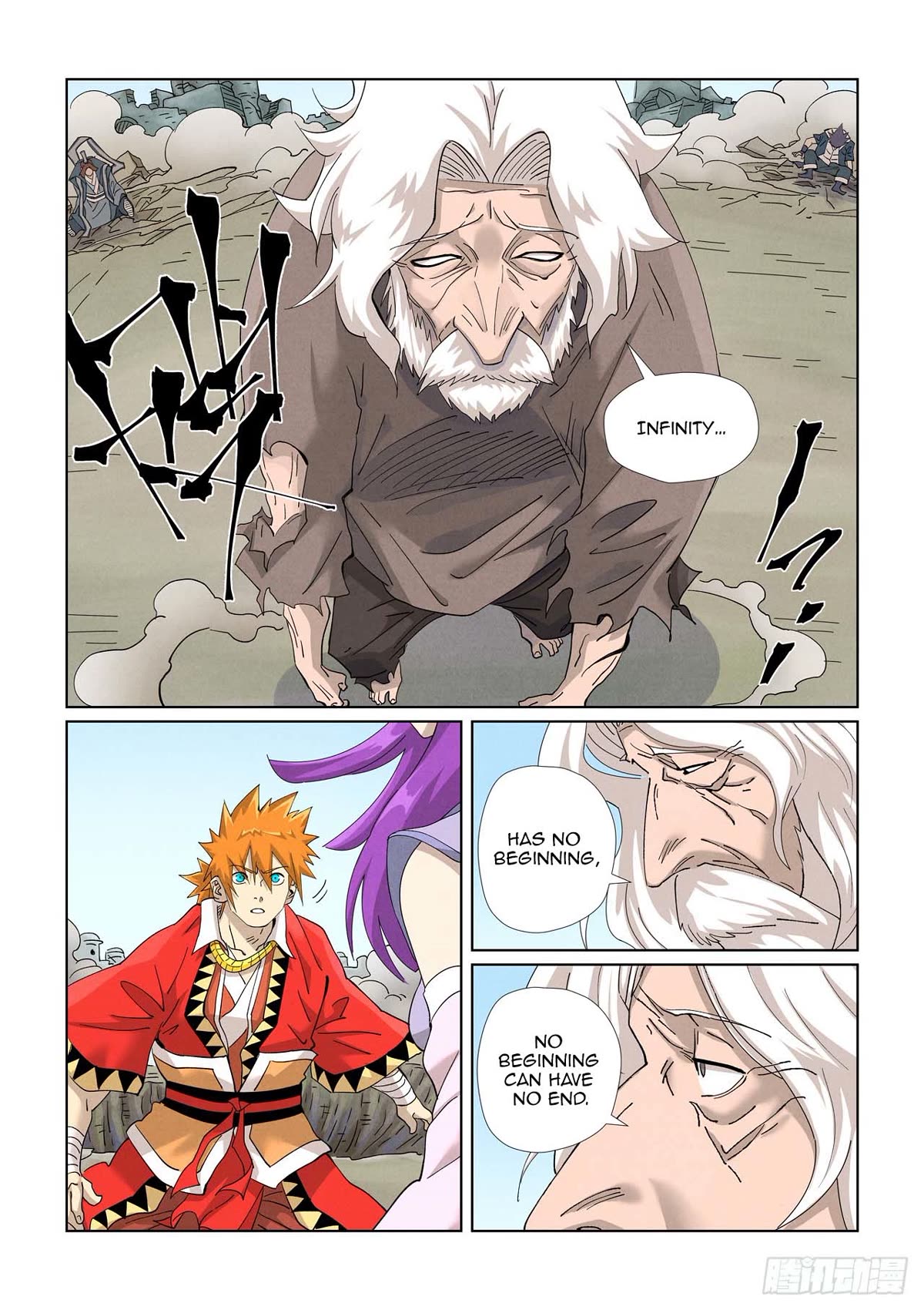 Tales Of Demons And Gods Chapter 457.5 - Picture 3