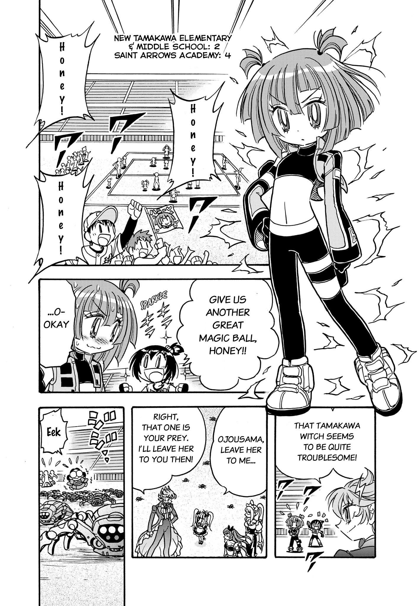 Flaming Ball Girl Dodge Danko Chapter 14 - Picture 2