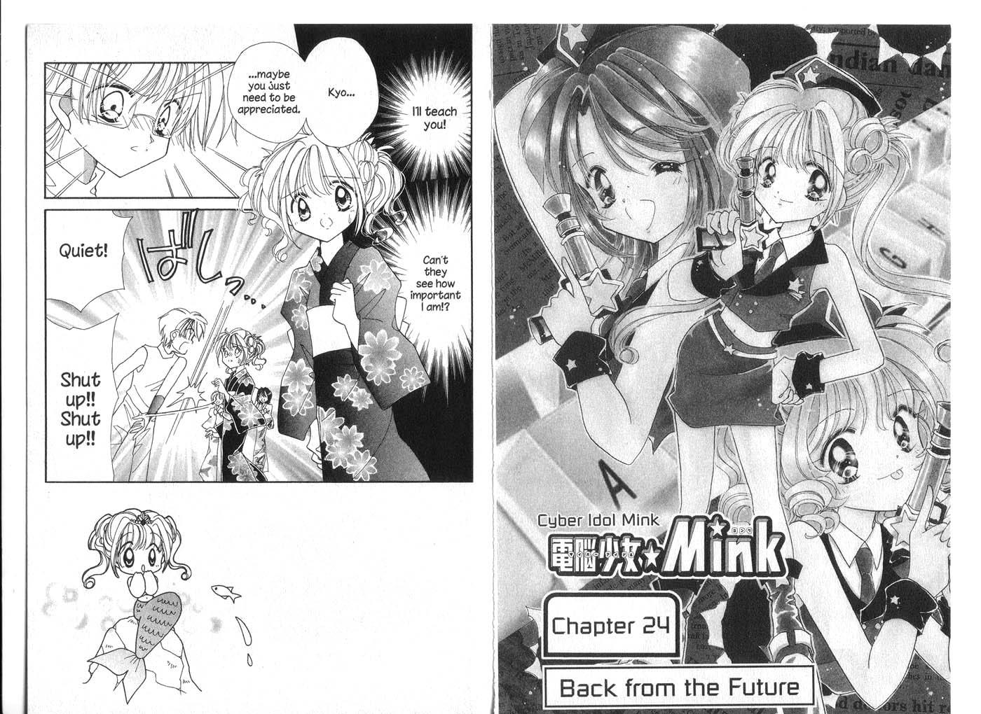 Cyber Idol Mink Vol.5 Chapter 24: Back From The Future - Picture 1