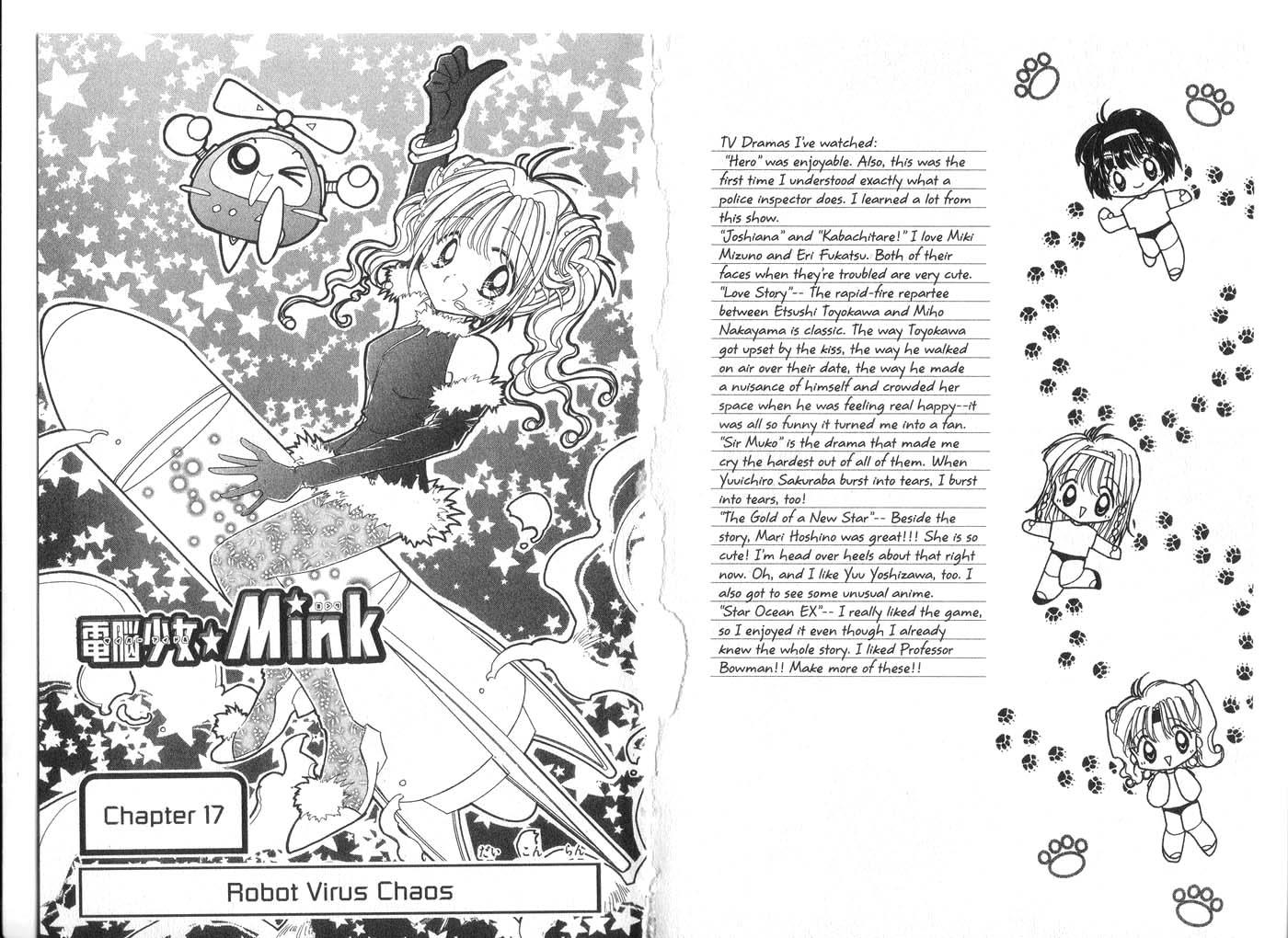 Cyber Idol Mink Vol.4 Chapter 17: Robot Virus Chaos - Picture 1