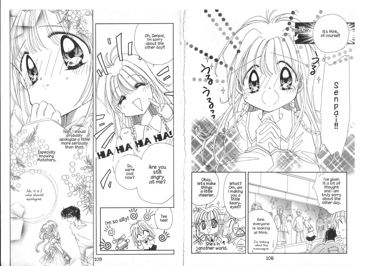 Cyber Idol Mink Vol.3 Chapter 13: Alice In Wonderland - Picture 3