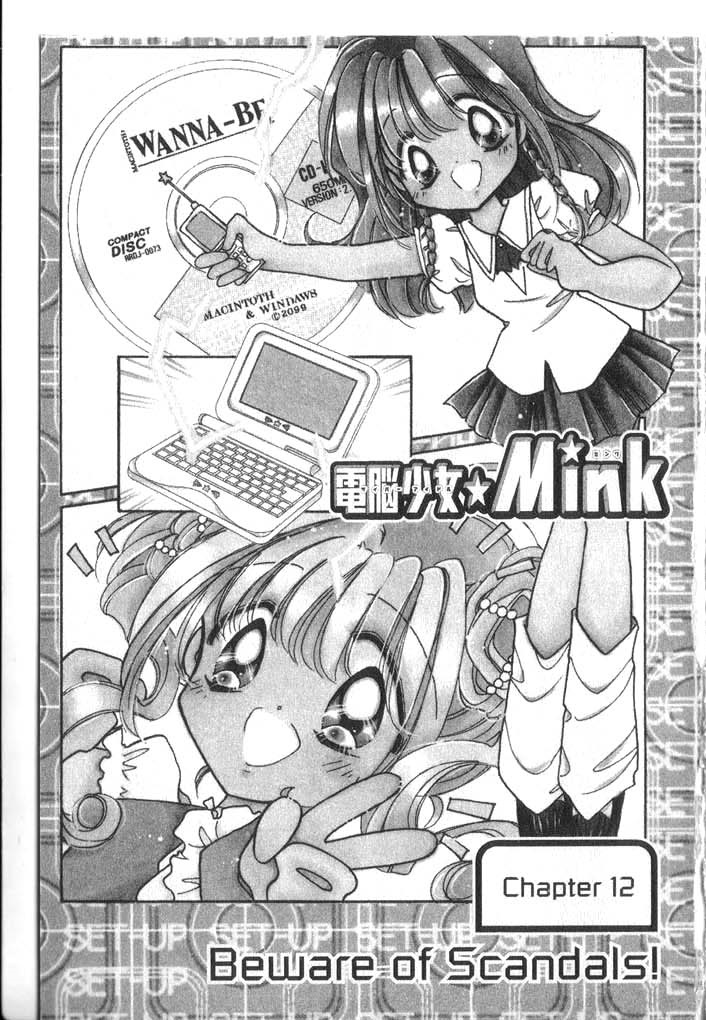 Cyber Idol Mink Vol.3 Chapter 12: Beware Of Scandals! - Picture 1
