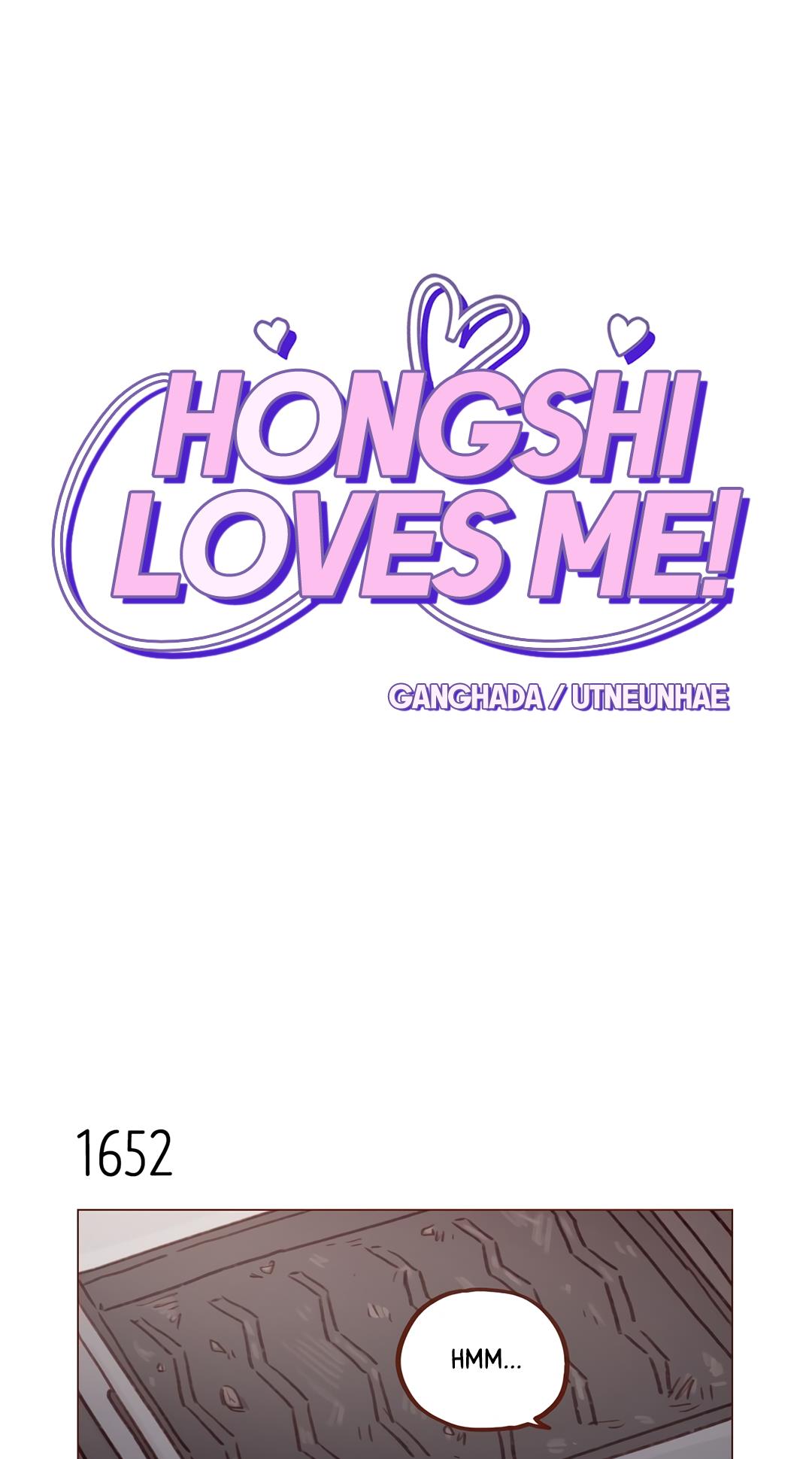 Hongshi Loves Me! Chapter 255: Not Now, Not Ever - Picture 1