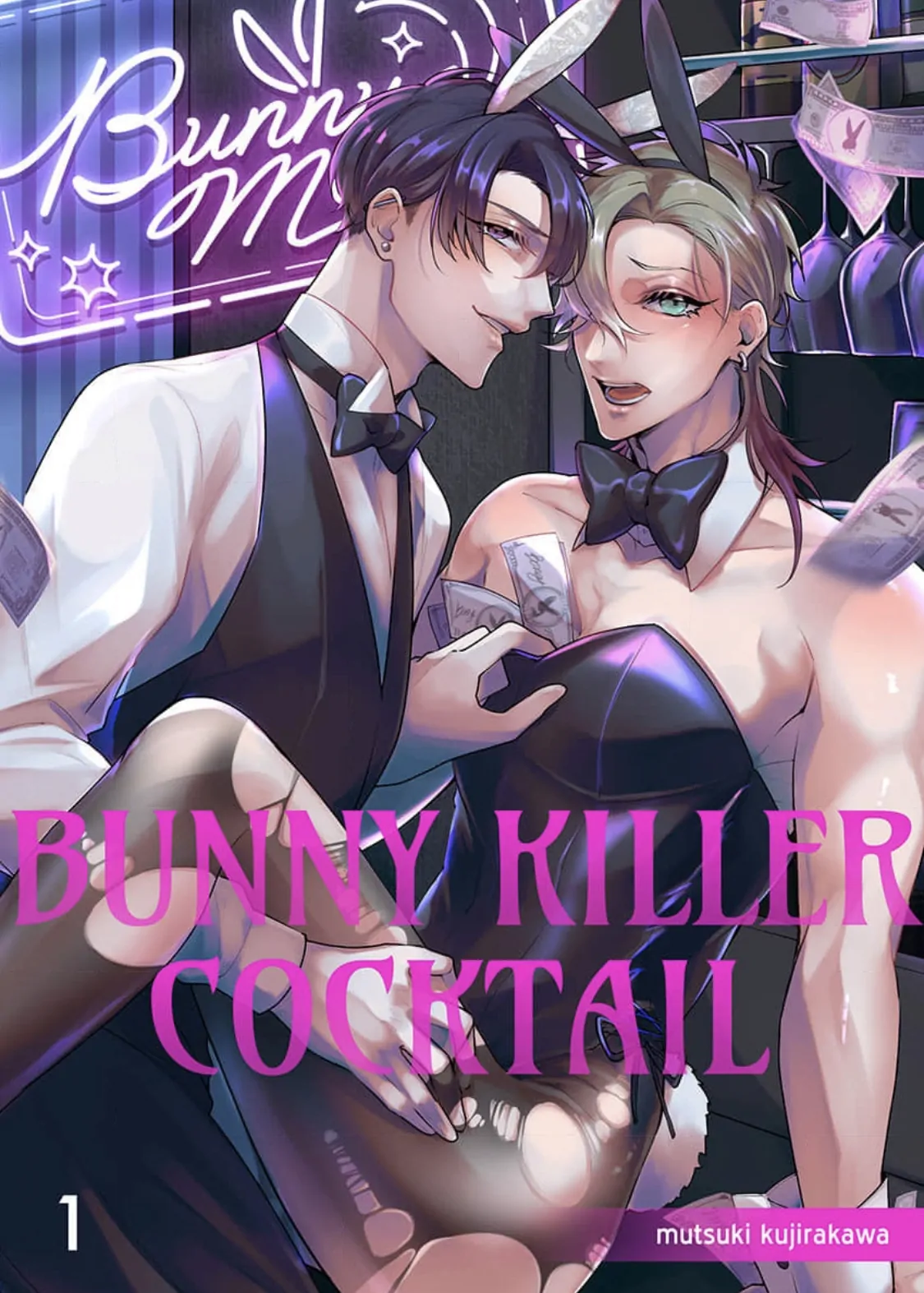 Bunny Killer Cocktail Chapter 1 - Picture 2
