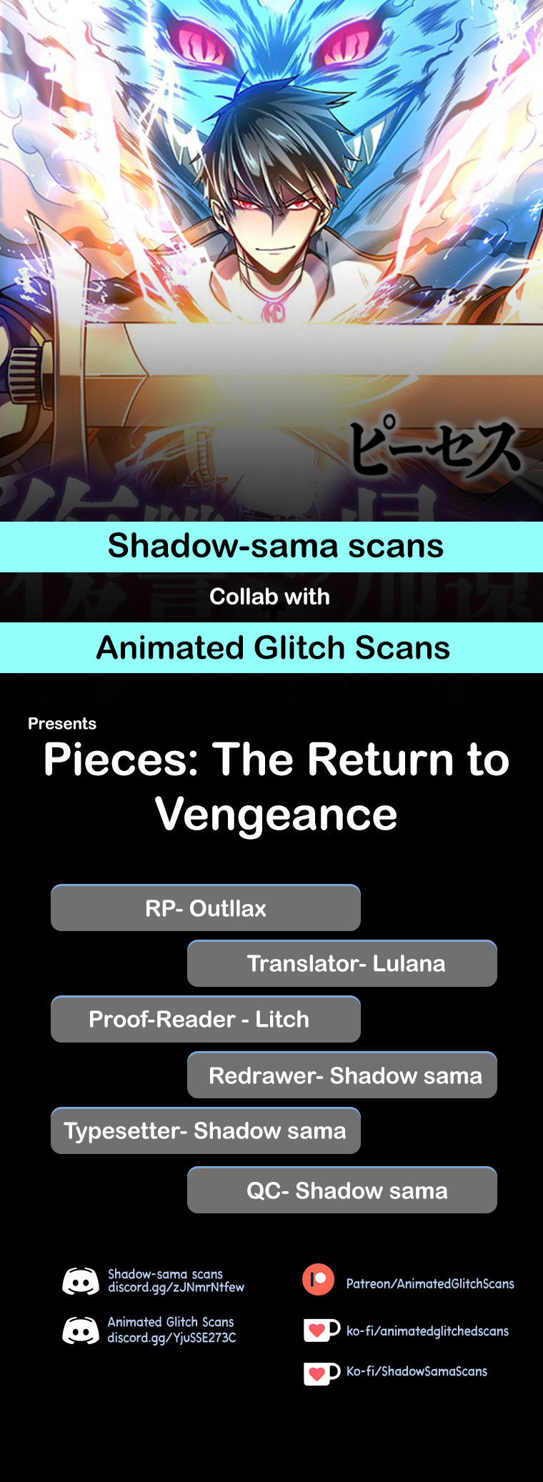 Pieces: The Return To Vengeance Chapter 2 - Picture 1