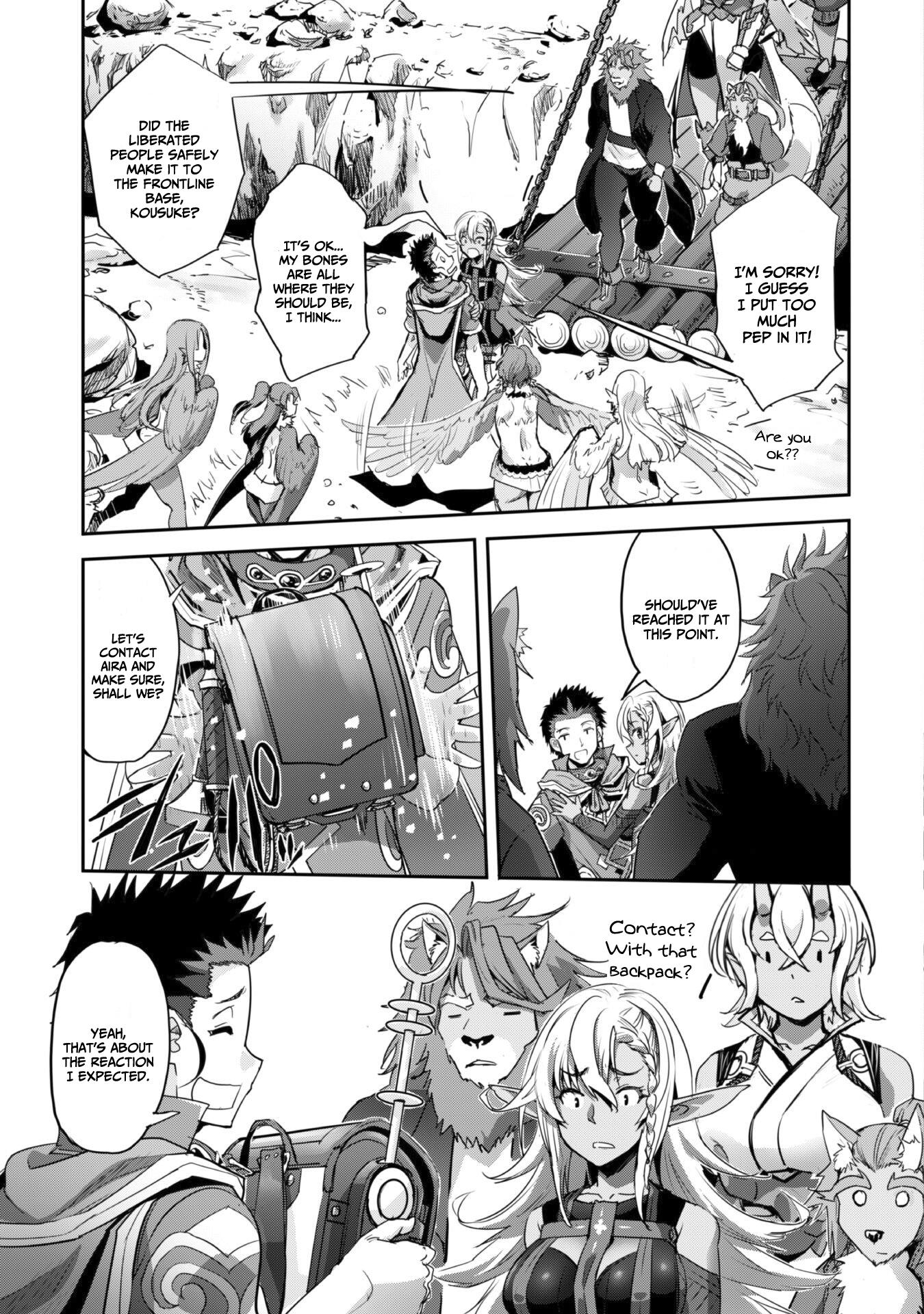 Goshujin-Sama To Yuku Isekai Survival! - Page 4