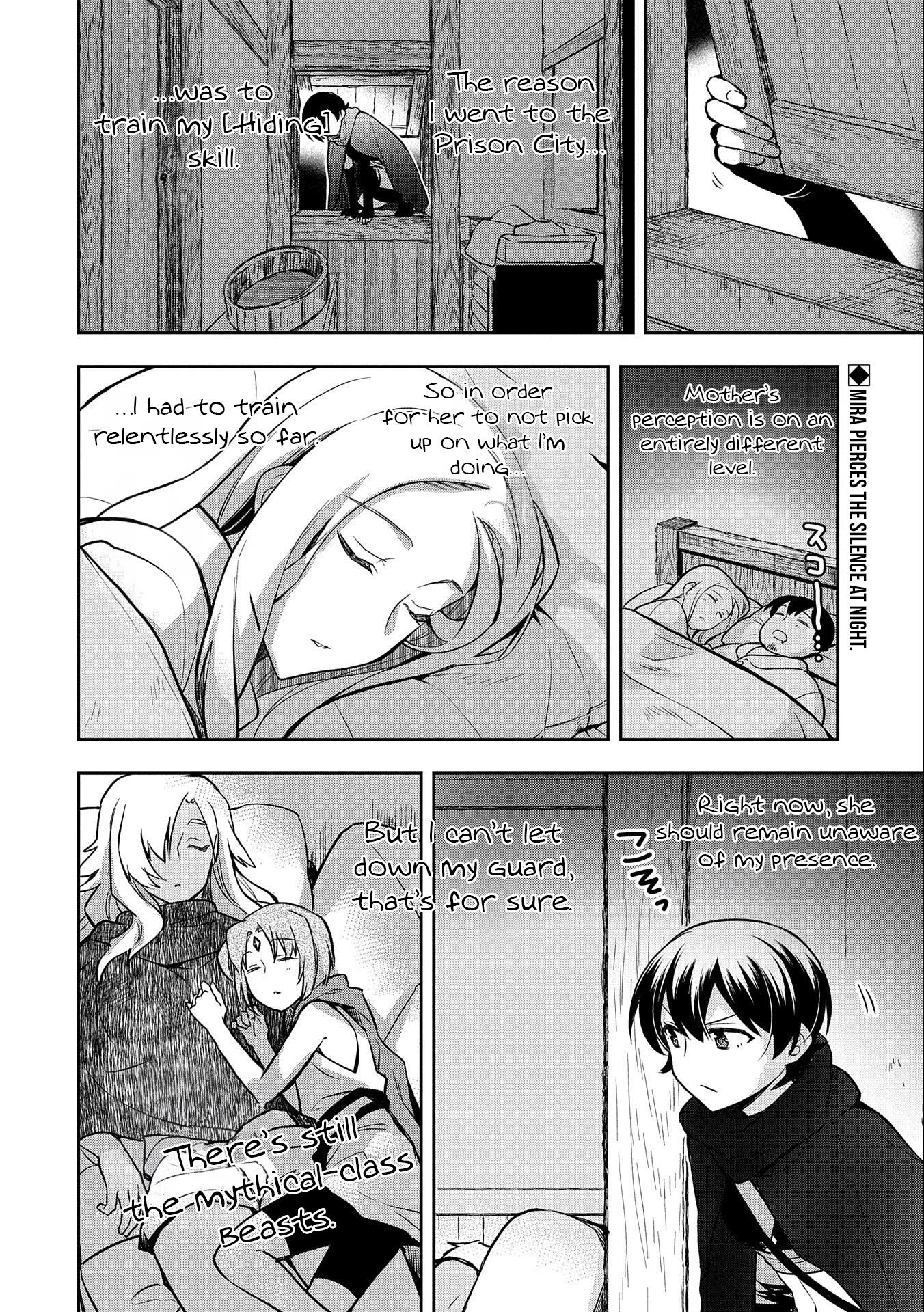 The Hero Who Has No Class. I Don't Need Any Skills, It's Okay. Chapter 41 - Picture 3