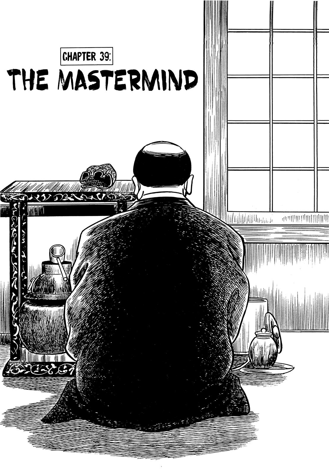 Army Of Hell Vol.4 Chapter 39: The Mastermind - Picture 1
