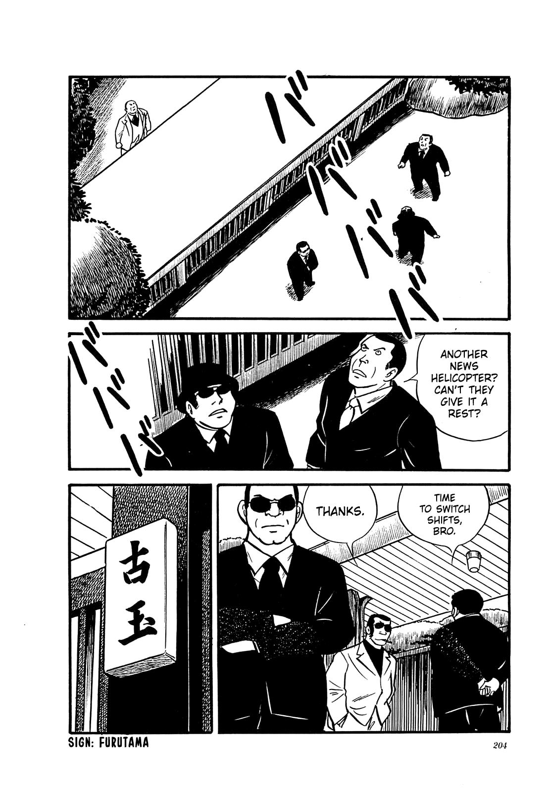 Army Of Hell Vol.4 Chapter 39: The Mastermind - Picture 3