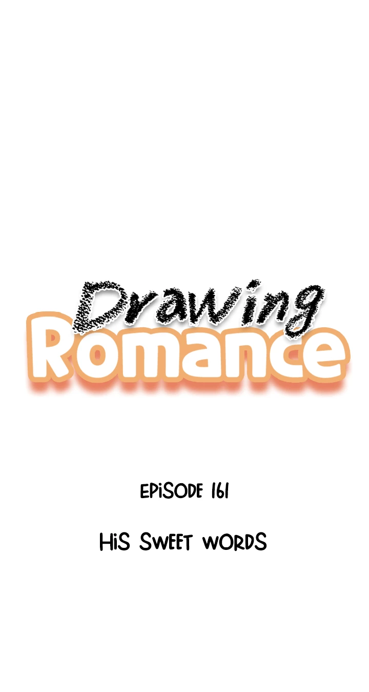 Drawing Romance Chapter 161 - Picture 1