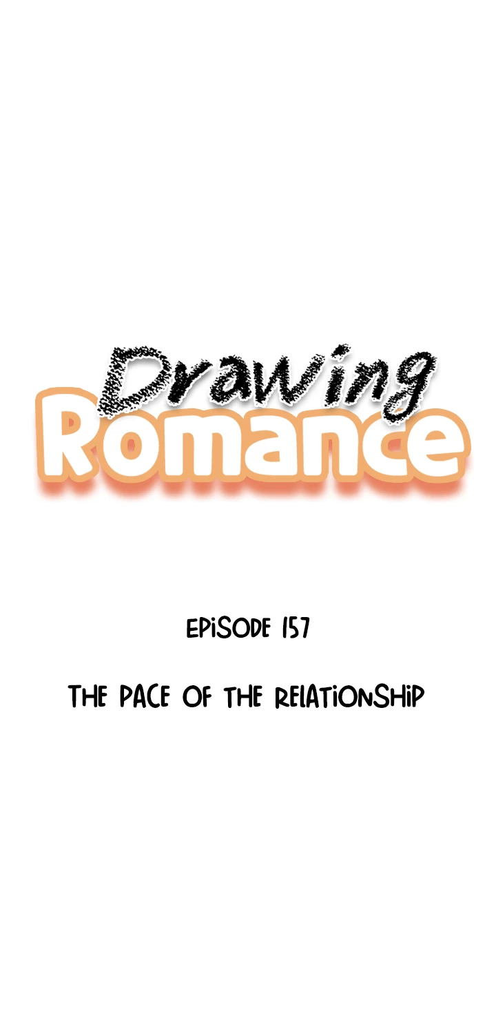 Drawing Romance Chapter 157 - Picture 1