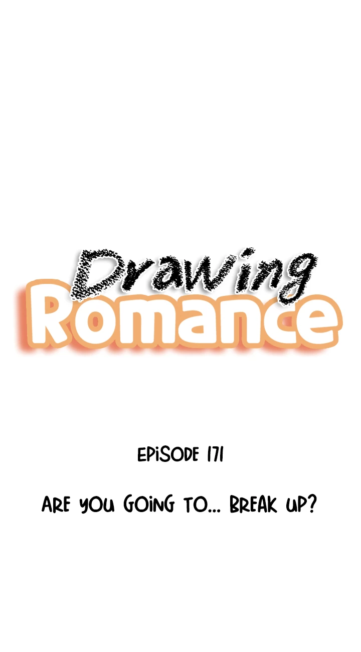 Drawing Romance Chapter 171 - Picture 3