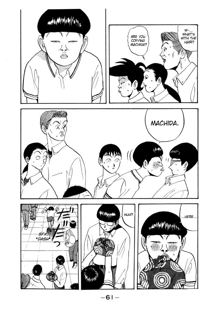 Ping Pong Club Vol.6 Chapter 63: It's Nobody's Fault - Picture 3