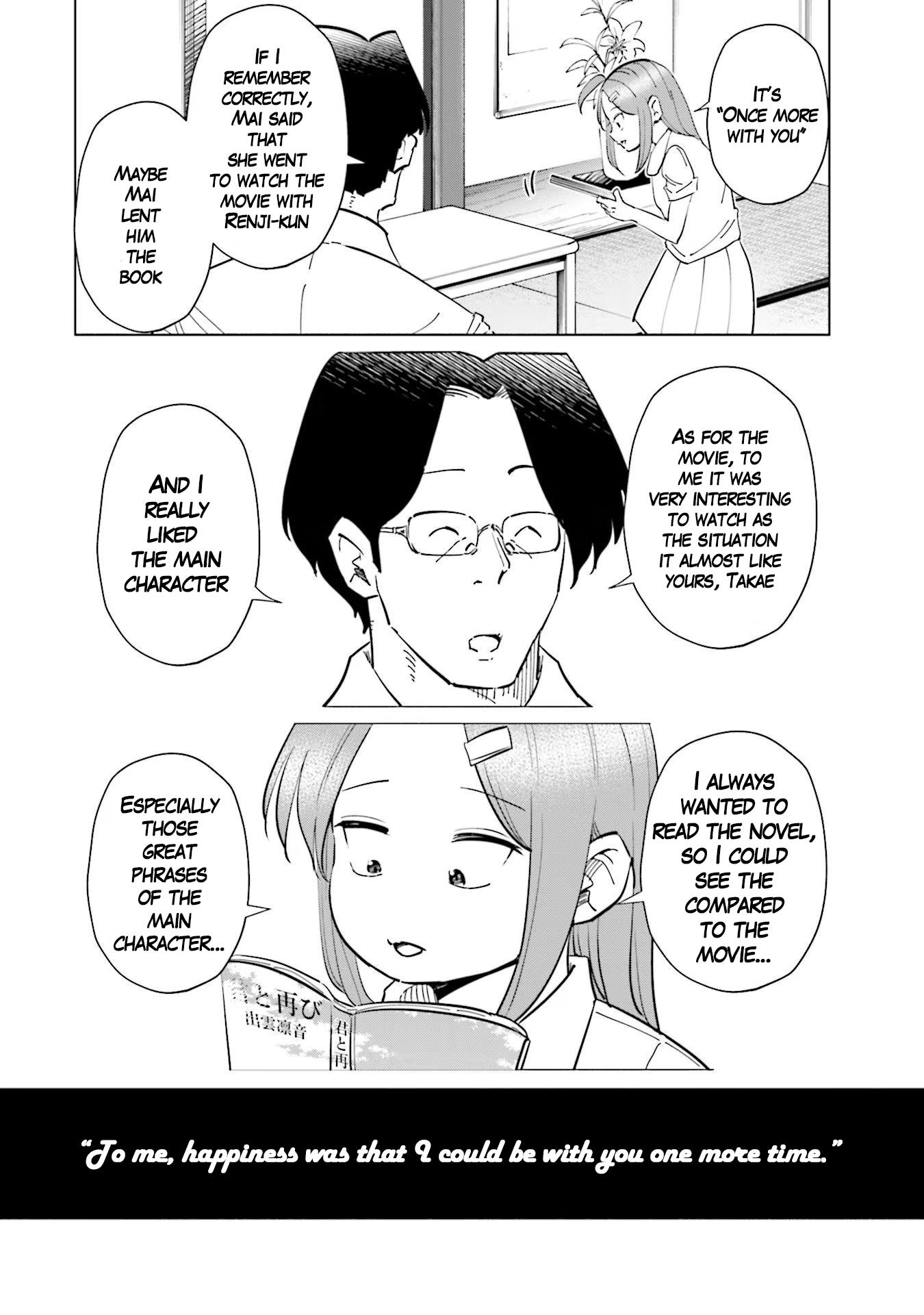 If My Wife Became An Elementary School Student Vol.9 Chapter 72 - Picture 2