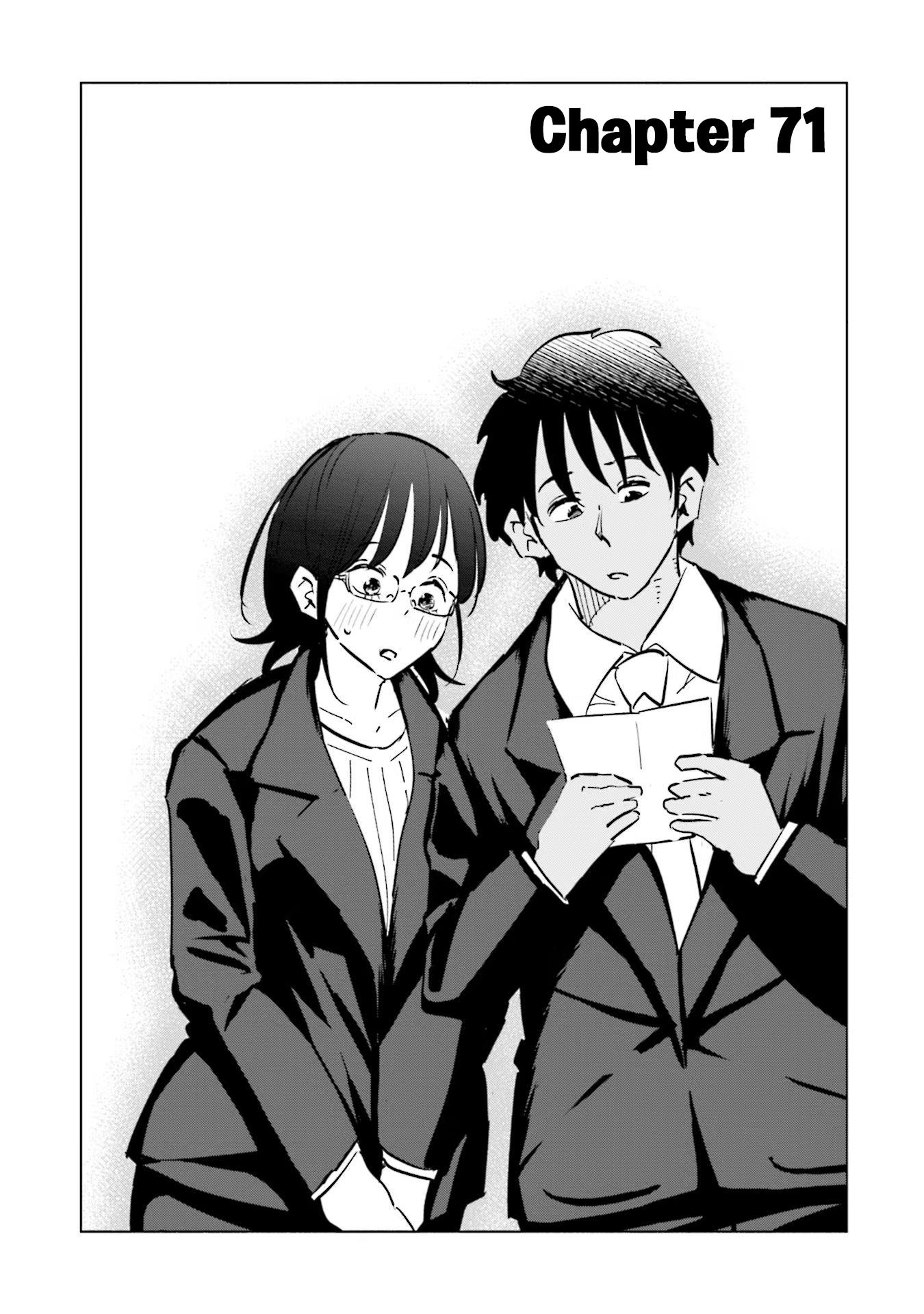 If My Wife Became An Elementary School Student Vol.9 Chapter 71 - Picture 1