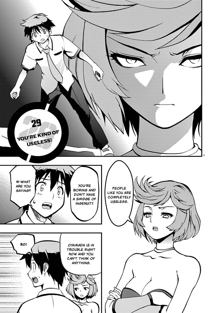Card Girl! Maiden Summoning Undressing Wars Vol.3 Chapter 29: You're Kind Of Useless! - Picture 1