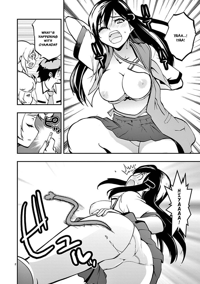 Card Girl! Maiden Summoning Undressing Wars Vol.3 Chapter 29: You're Kind Of Useless! - Picture 2