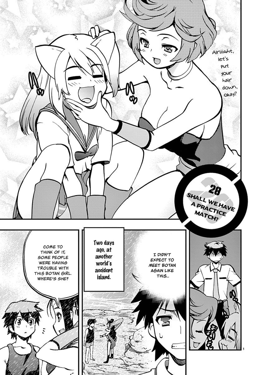 Card Girl! Maiden Summoning Undressing Wars Vol.3 Chapter 28: Shall We Have A Practice Match? - Picture 1