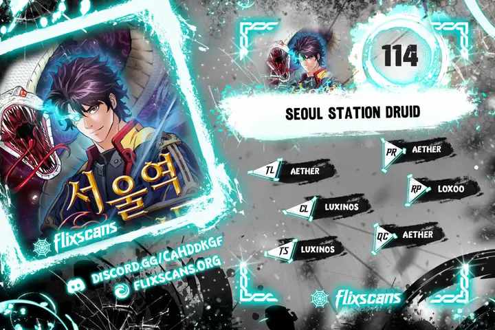 Seoul Station Druid Chapter 114 - Picture 1