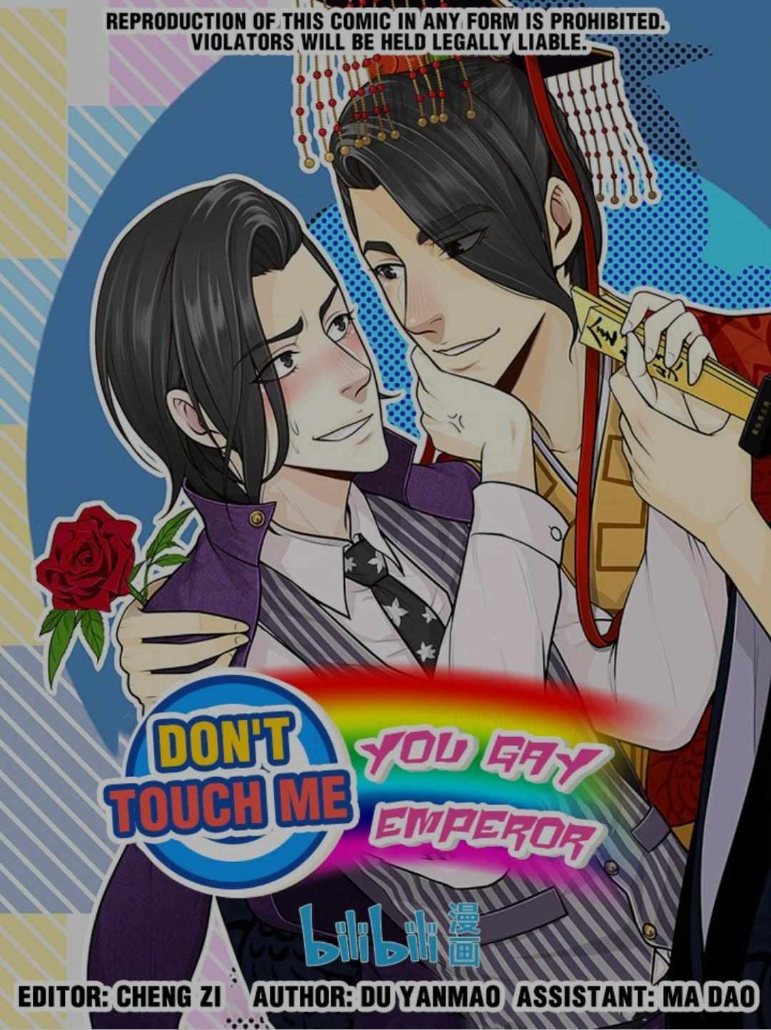 Don’T Touch Me You Gay Emperor! Chapter 89 - Picture 2