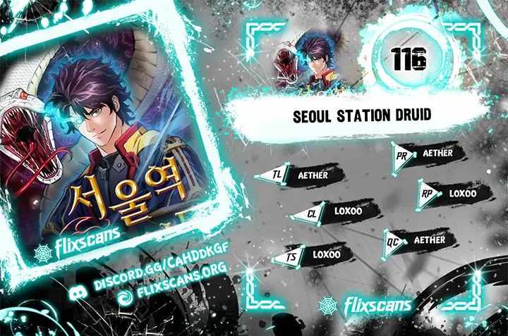 Seoul Station Druid Chapter 116 - Picture 1