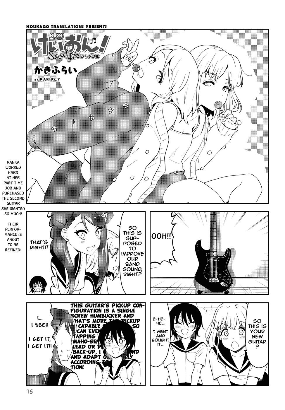 K-On! Shuffle Chapter 46 - Picture 1