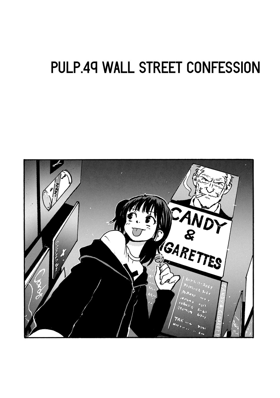 Candy & Cigarettes Vol.10 Chapter 49: Wall Street Confession - Picture 3