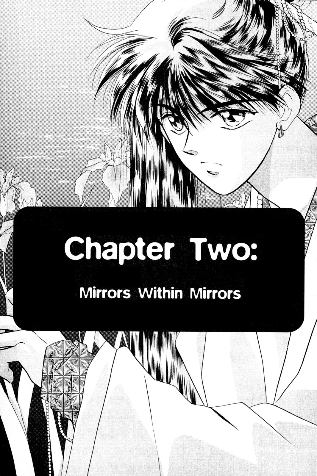 Rasen No Kakera Vol.1 Chapter 2: Mirrors Within Mirrors - Picture 1