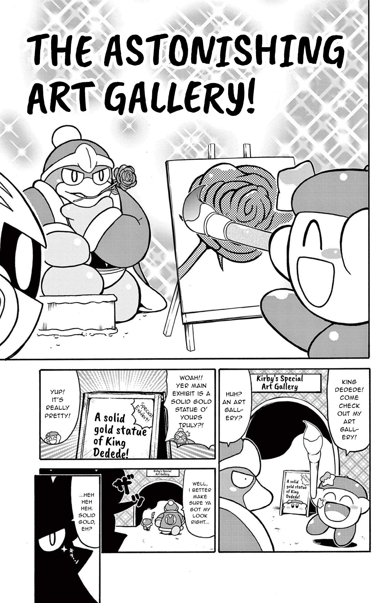 Kirby Of The Stars: Daily Round Diary! Vol.2 Chapter 12: The Astonishing Art Gallery! - Picture 1
