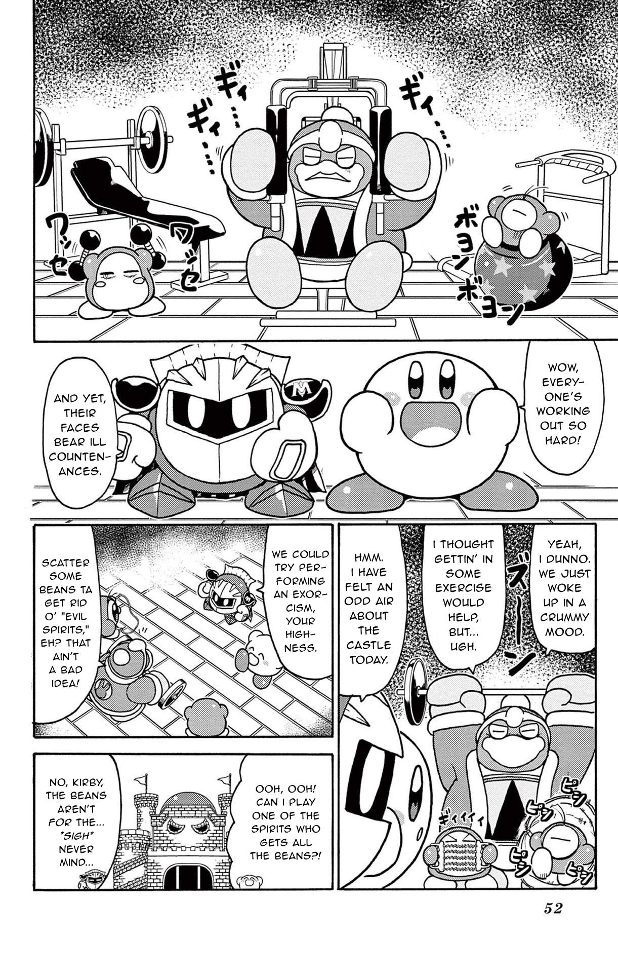 Kirby Of The Stars: Daily Round Diary! Vol.5 Chapter 5: Exercising And Exorcising! - Picture 2