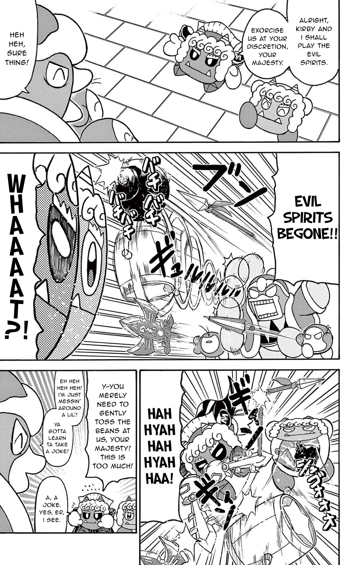 Kirby Of The Stars: Daily Round Diary! Vol.5 Chapter 5: Exercising And Exorcising! - Picture 3