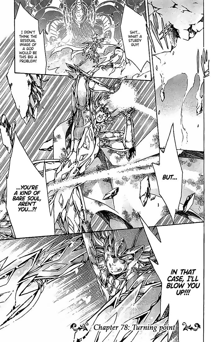 Saint Seiya - The Lost Canvas Gaiden Vol.13 Chapter 78: Turning Point - Picture 1