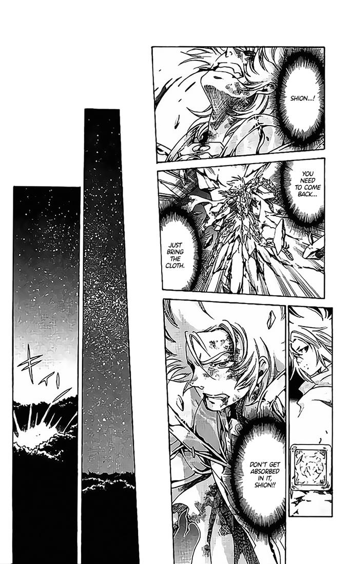 Saint Seiya - The Lost Canvas Gaiden Vol.13 Chapter 78: Turning Point - Picture 3