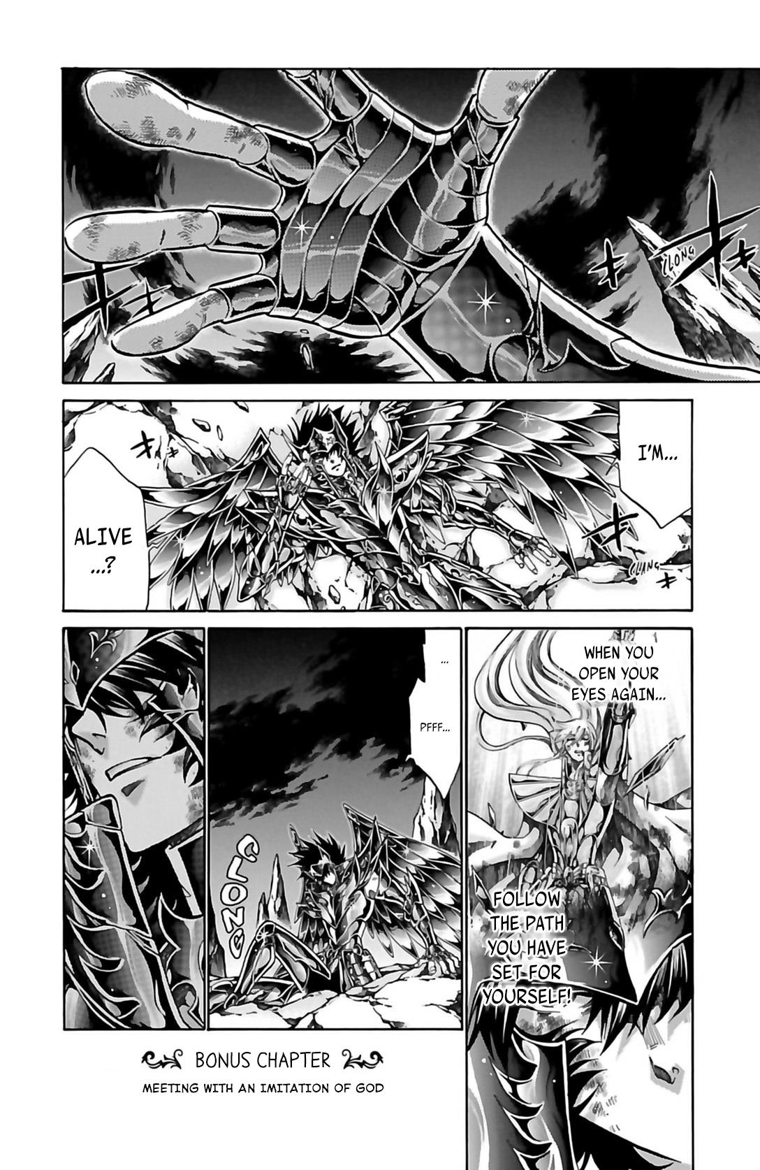 Saint Seiya - The Lost Canvas Gaiden Vol.8 Chapter 4.5: Meeting With An Imitation God - Picture 1