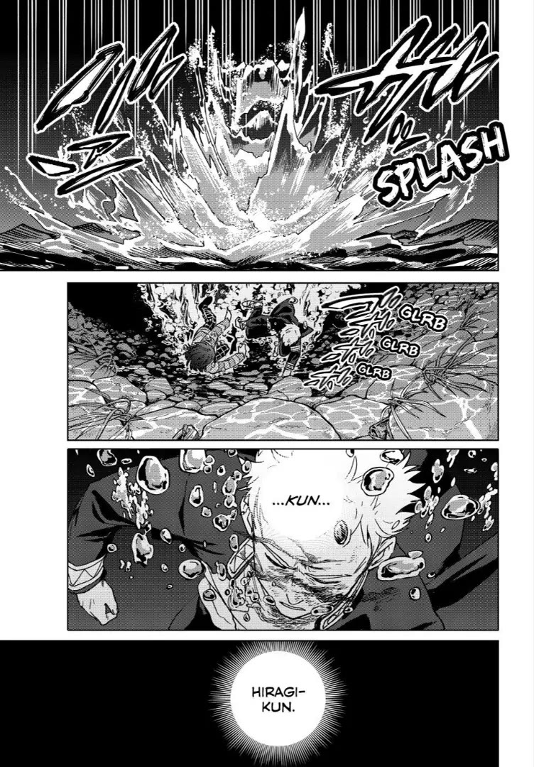 Wind Breaker (Nii Satoru) Chapter 129: Fury - Picture 3