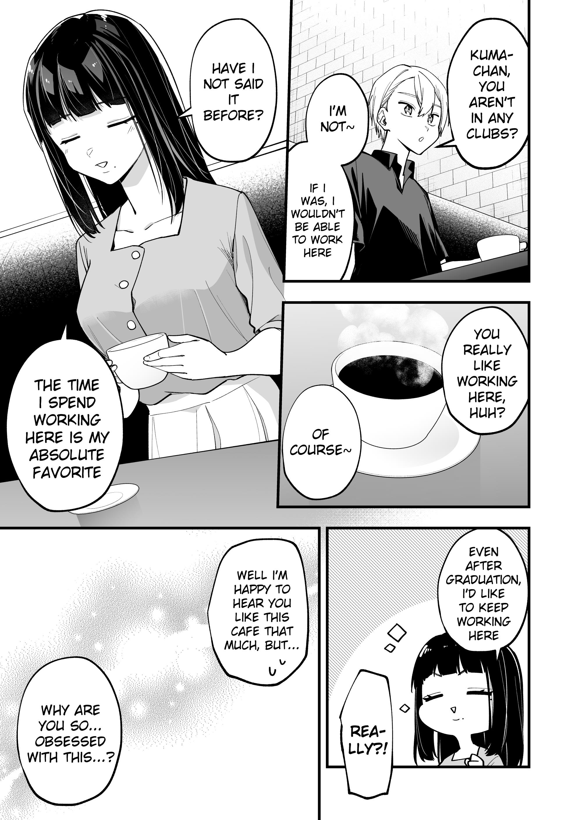 The Manager And The Oblivious Waitress Chapter 23: The Jk & Studying - Picture 3