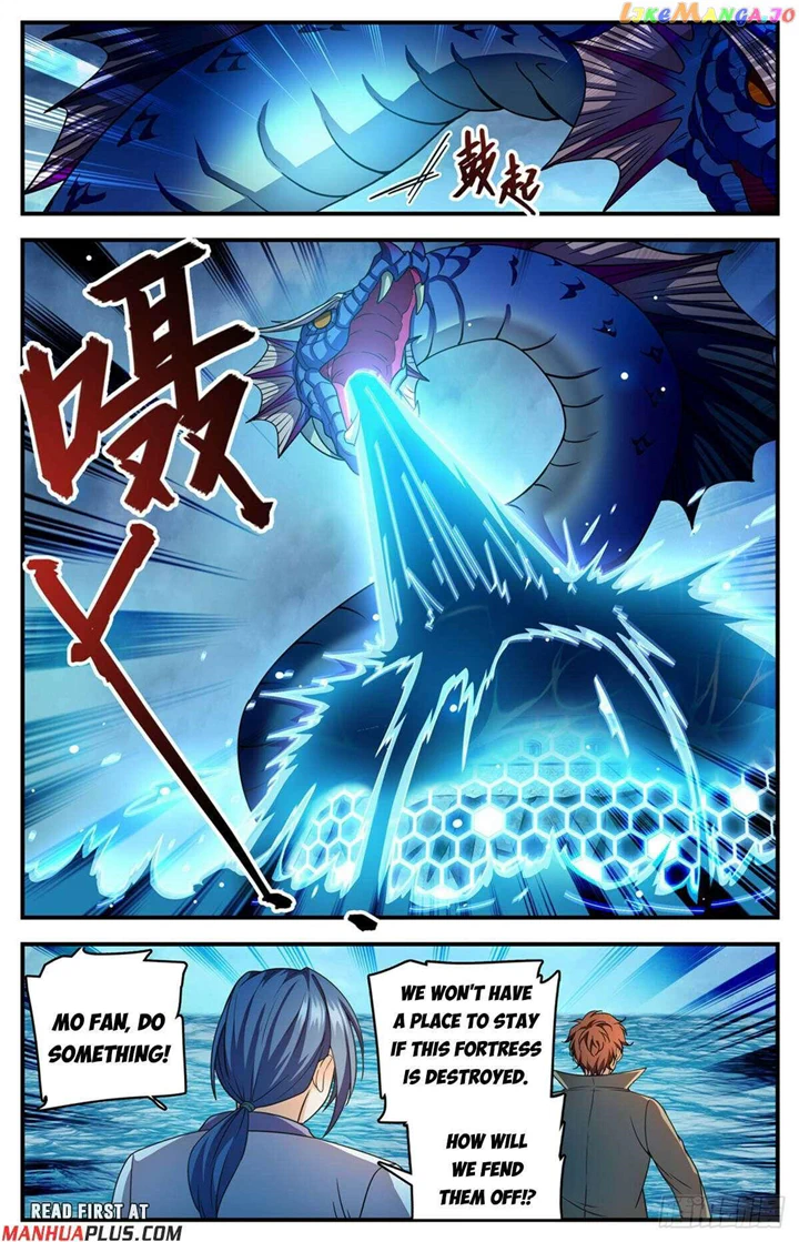 Versatile Mage Chapter 1132 - Picture 3