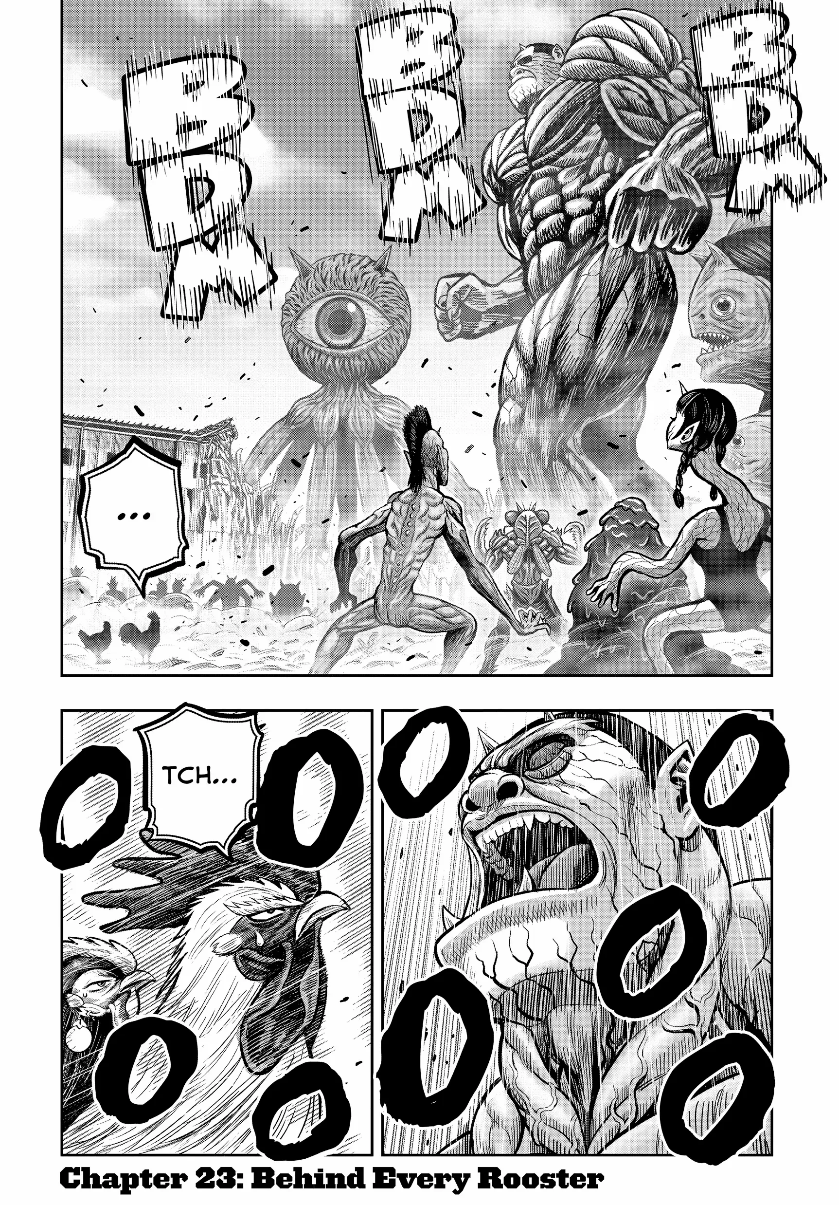 Rooster Fighter Chapter 23 - Picture 1