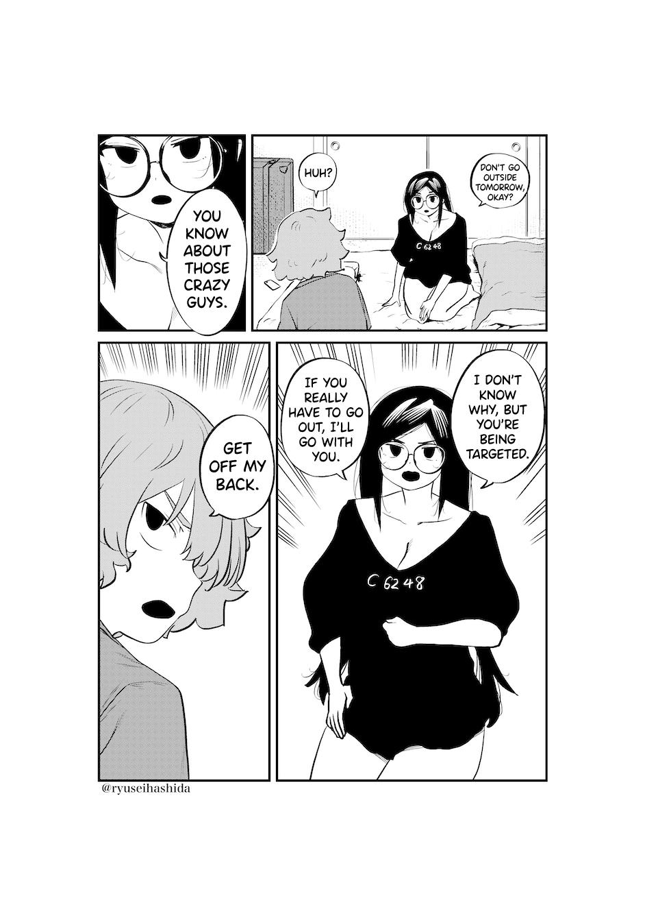 Shachiku Ol Ga Ikinuki Suru Manga - Page 2