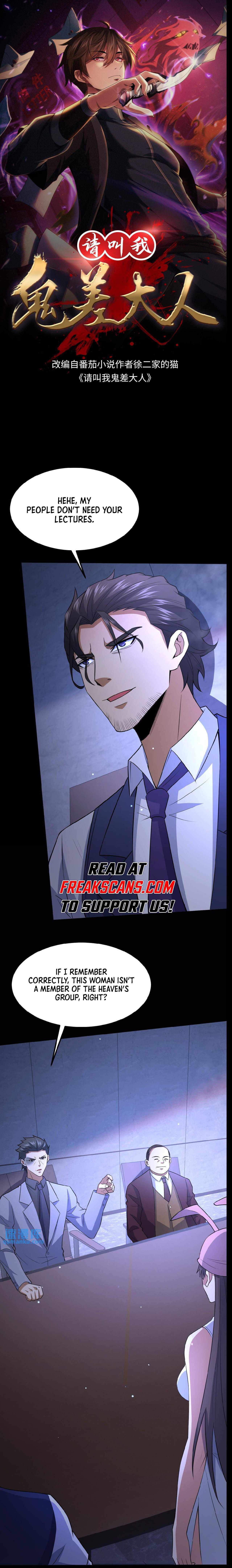 Please Call Me Ghost Messenger Chapter 58 - Picture 2