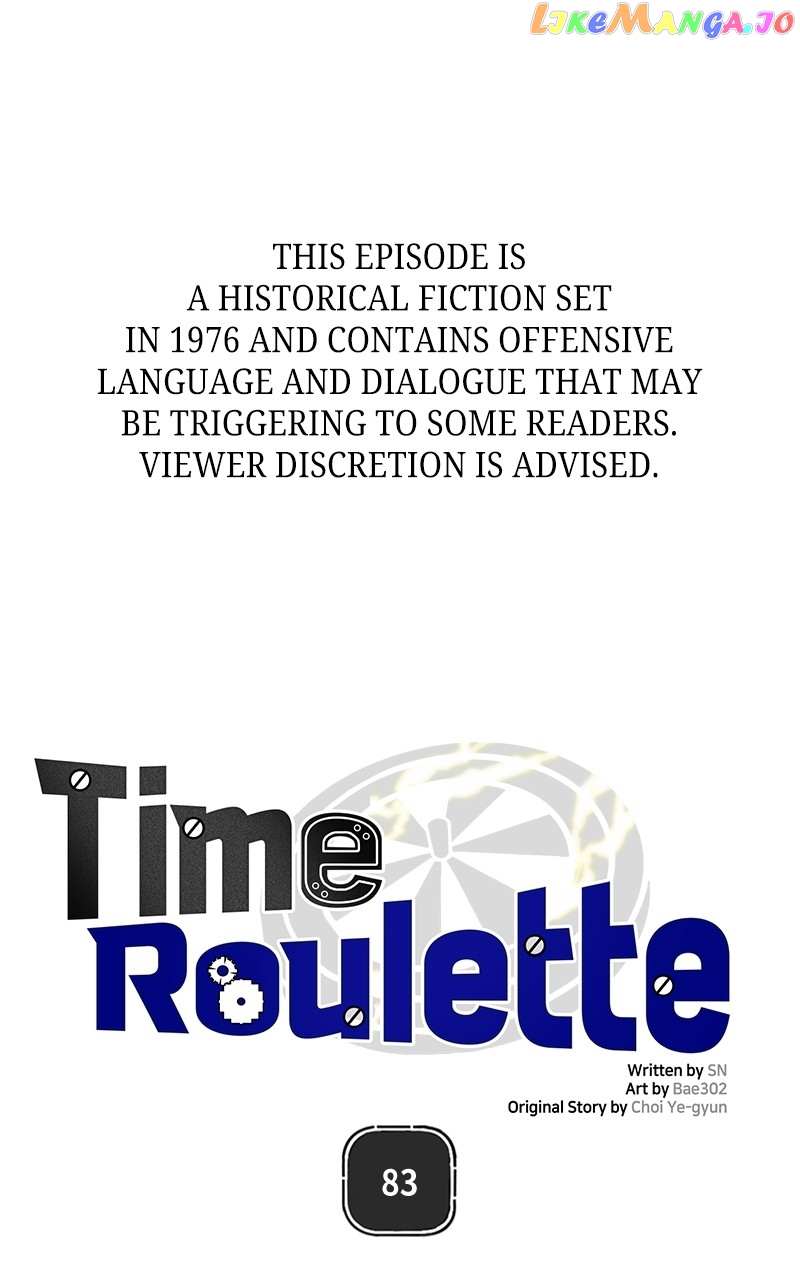 Time Roulette - Page 1