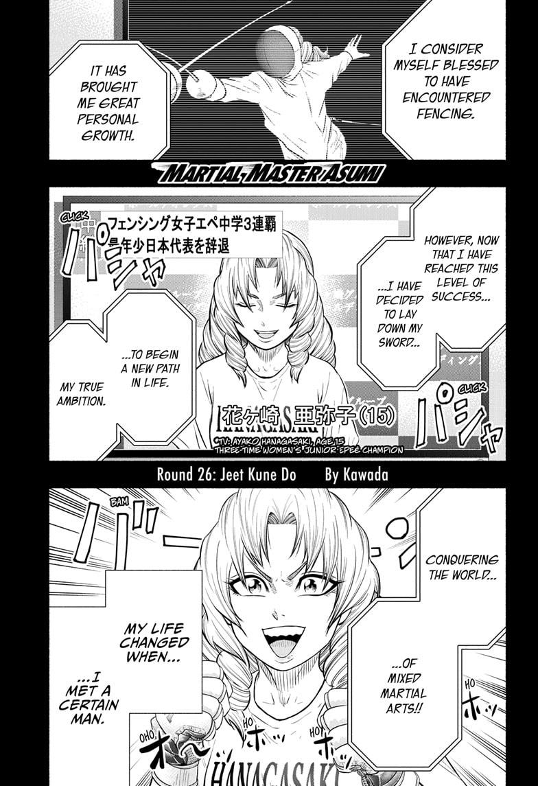 Asumi Kakeru Chapter 26 - Picture 1