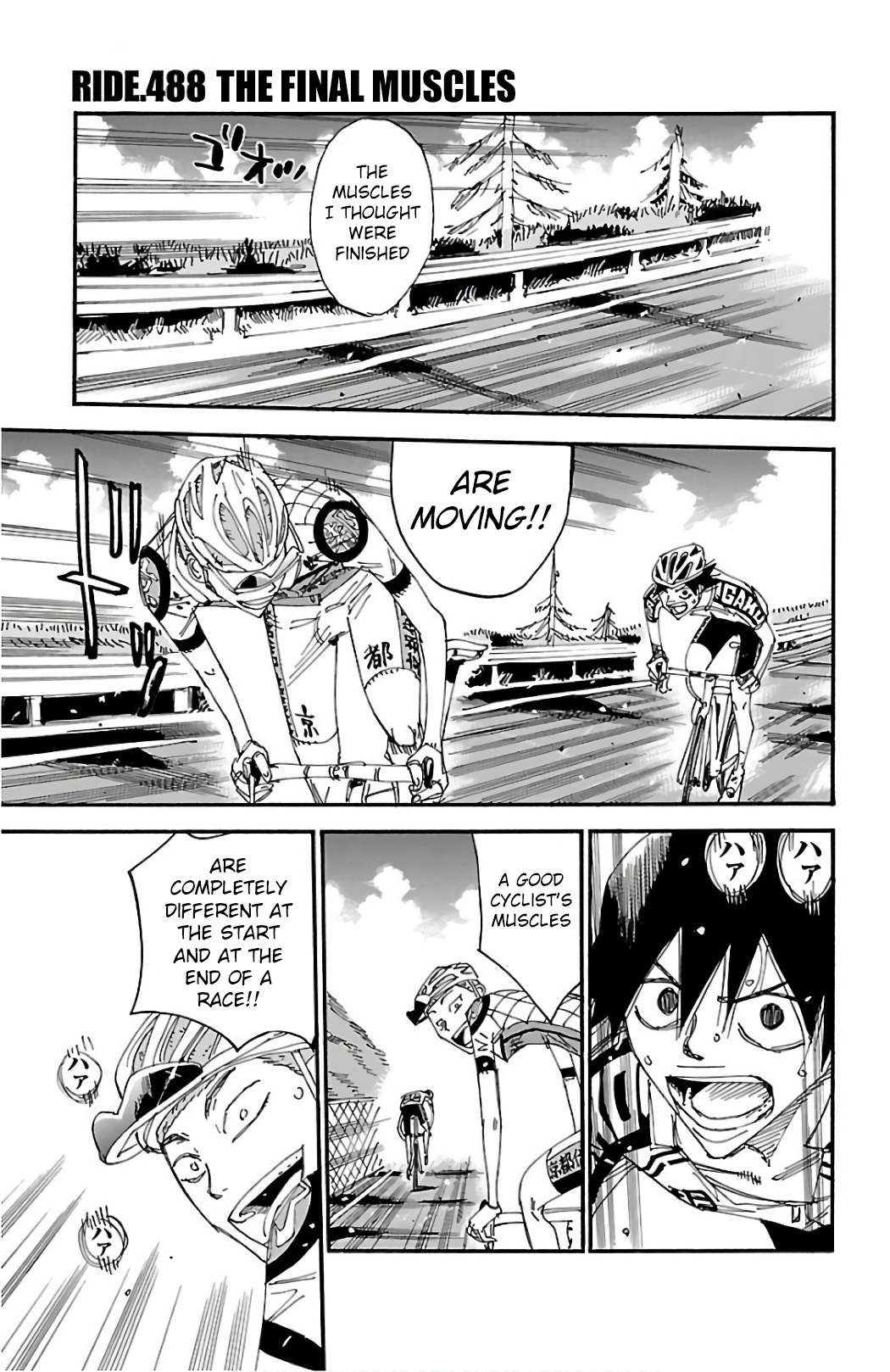 Yowamushi Pedal Vol.57 Chapter 488: The Final Muscles - Picture 1