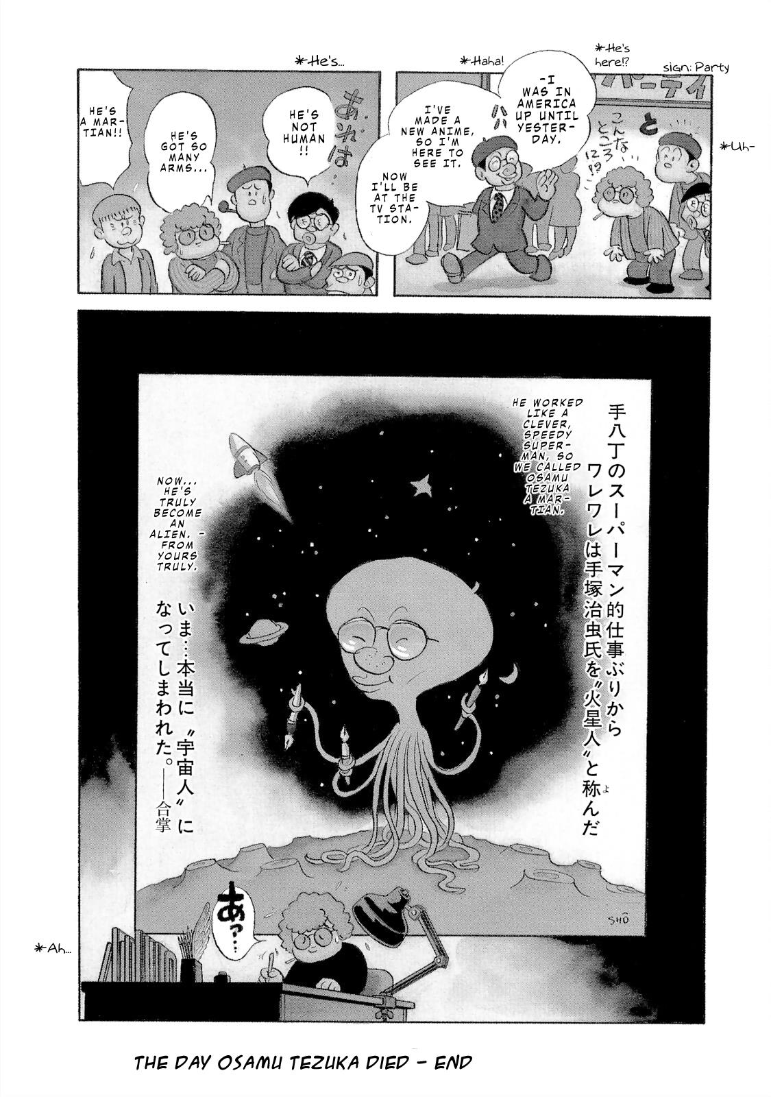 The Blue Hue Of Manga - Page 3