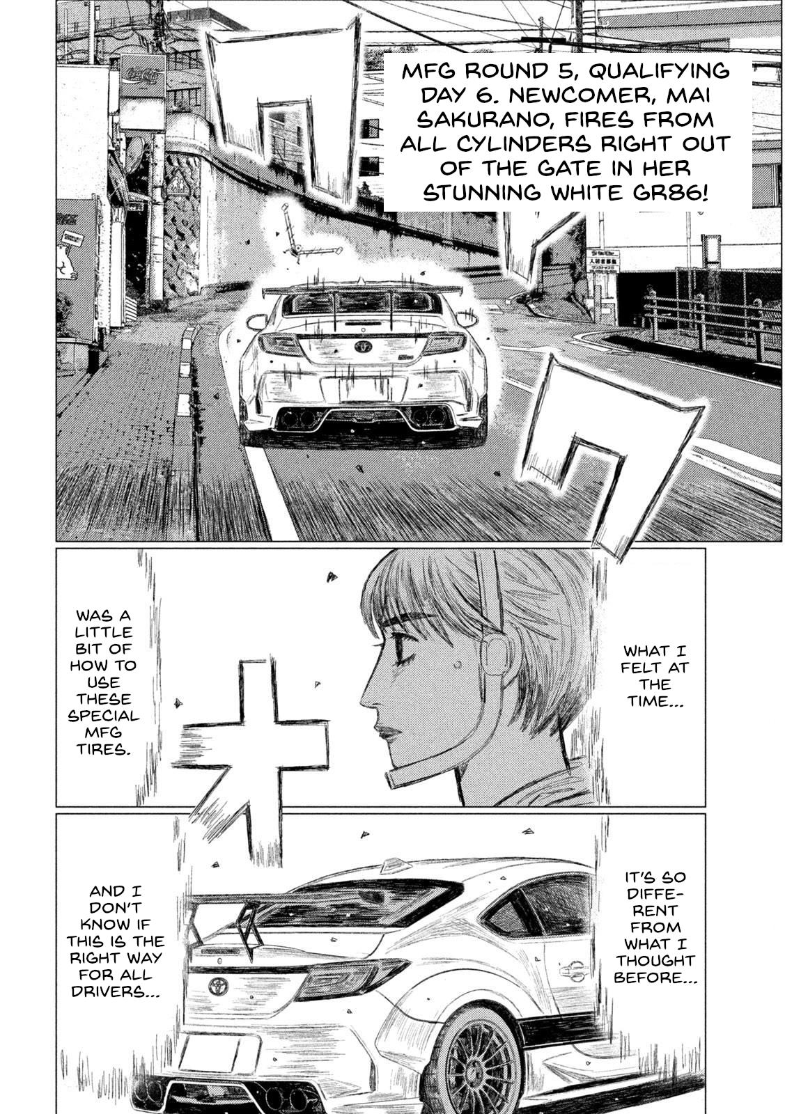 Mf Ghost Vol.19 Chapter 226: Two Messages - Picture 2