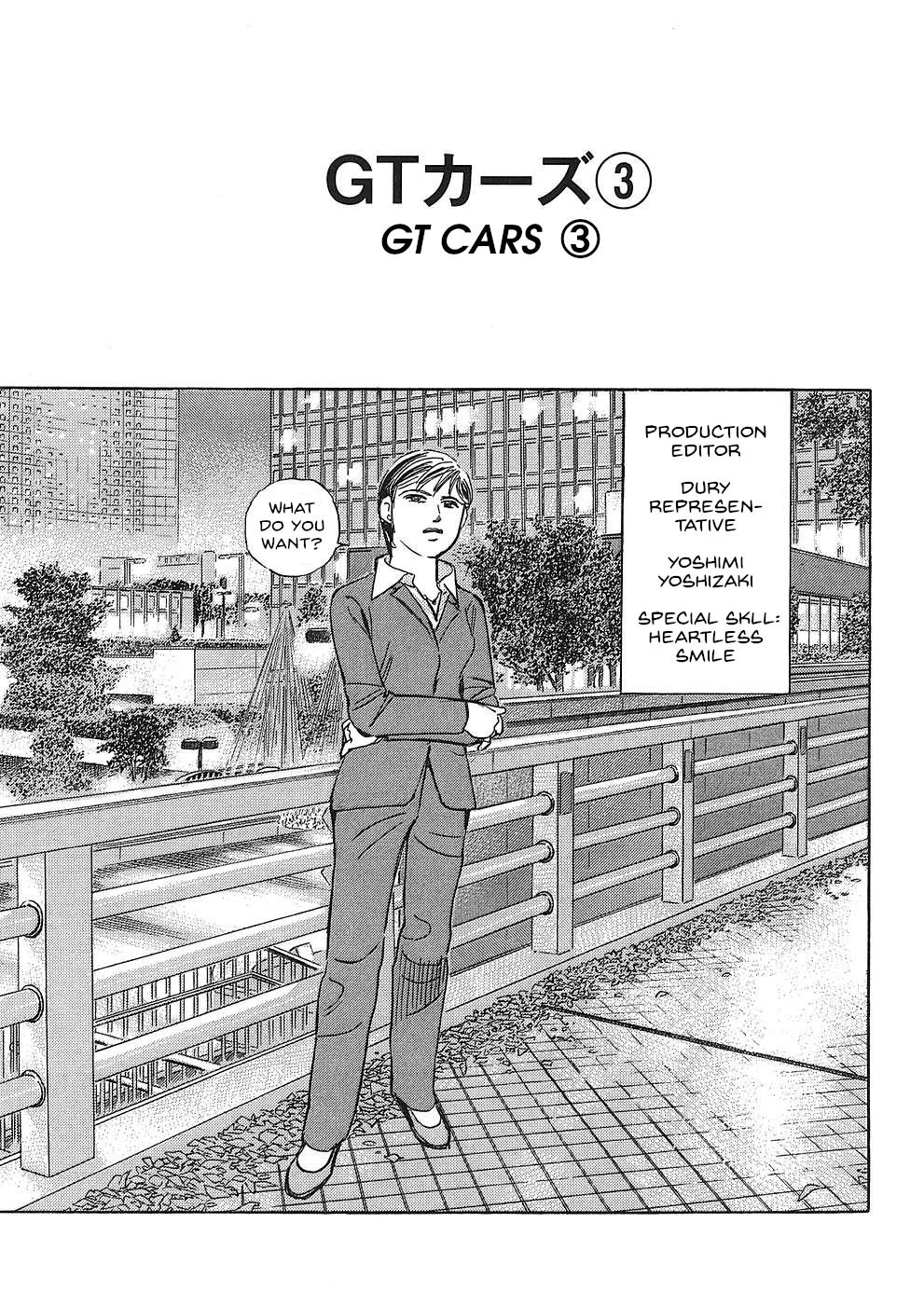 Wangan Midnight: C1 Runner Vol.4 Chapter 43: Gt Cars ③ - Picture 1