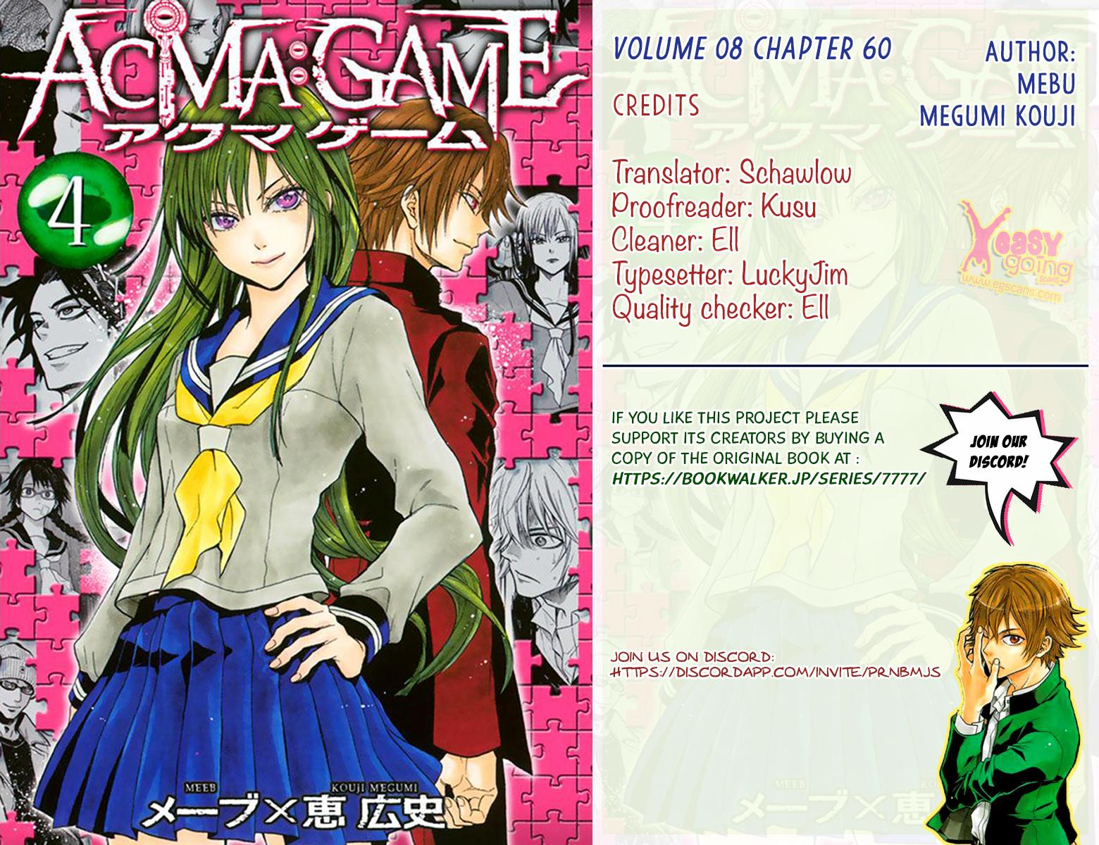 Acma:game Vol.8 Chapter 60: Lie - Picture 1